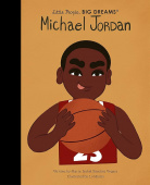 Michael Jordan купить
