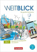Weitblick B2 Gesamtband - Übungsbuch купить