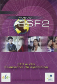 Nuevo espanol sin fronteras 2 CD(1) Ejercicios купить