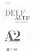 Delf Actif Scolaire et Junior A2 Livre du Professeur купить