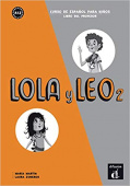 Lola y Leo 2 Libro del profesor купить