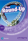 New Round Up (Special Edition) Starter Student's Book with MyEnglishLab купить