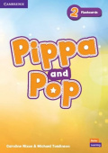 Pippa and Pop 2 Flashcards купить