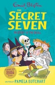 Secret Seven: Mystery of the Skull купить