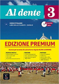 Al dente 3 Premium Libro dello studente + Esercizi + CD audio + DVD su Blink купить