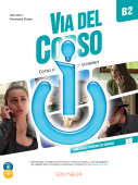 Via del Corso B2 - Libro dello studente+cuaderno DIGITAL купить