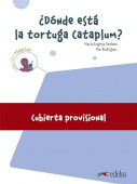 Donde esta la tortuga Cataplum? Submarino 3 купить