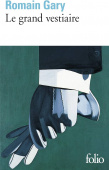 Le Grand Vestiaire купить