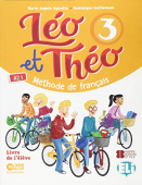 Léo et Théo 3: Livre de l’éleve + eBook купить