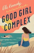 Good Girl Complex купить
