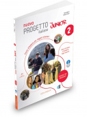 Nuovo Progetto italiano Junior 2 Edizione per insegnanti + CD + DVD купить