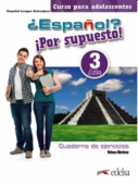 Espanol? Por supuesto! 3 A2+ : Cuaderno de ejercicios купить