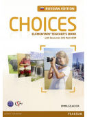 Choices Russia Elementary Teacher's Book & DVD Multi-ROM Pack купить