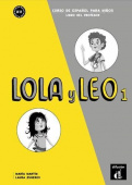 Lola y Leo 1 Libro del profesor купить