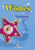 Wishes B2.1 Workbook (Teacher's - overprinted) купить