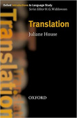 Oxford Introduction to Language Study Series: Translation купить