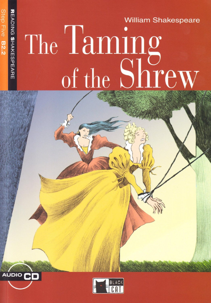 Reading & Training Step 5: Taming of the Shrew + Audio CD купить