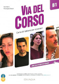 Via del Corso B1 Libro + 2CD + DVD купить