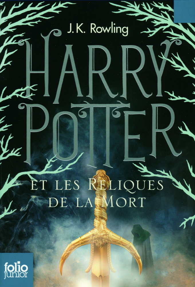 Harry Potter et les Reliques de la Mort купить