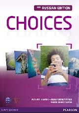 Choices Russia Intermediate Student's Book купить