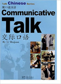 Talk Chinese Series: Communicative Talk (CD-ROM) купить