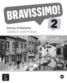 Bravissimo 2 Complemento Lessico e grammatica купить