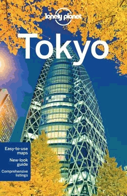 Tokyo (City Guide) купить