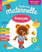 Toute Ma Maternelle - Cahier Lecture - Ecriture Petite Section (3-4 ans) (Ed 2021) купить