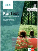 Kontext B1.2+ Kurs- und Übungsbuch mit Audios und Videos купить