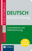 Deutsch Rechtschreibung купить
