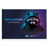 Альбом для рисования ЕНОТ, формат А4, 12 листов, мягкий переплёт купить