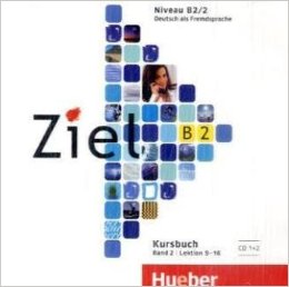 Ziel B2/2 Audio-CDs (2) zum Kursbuch, Lektion 9–16 купить