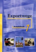 Exportwege neu 1 Arbeitsbuch купить