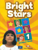 Bright Stars 1 Pupil's Pack With Ie-Book купить