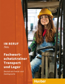 Im Beruf NEU Fachwortschatztrainer Transport und Lager купить