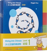 Diving Into Chinese Level 1 (Set of 10 books) + MP3 купить