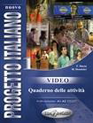 Nuovo Progetto italiano Video 1 - Quaderno delle attivita купить