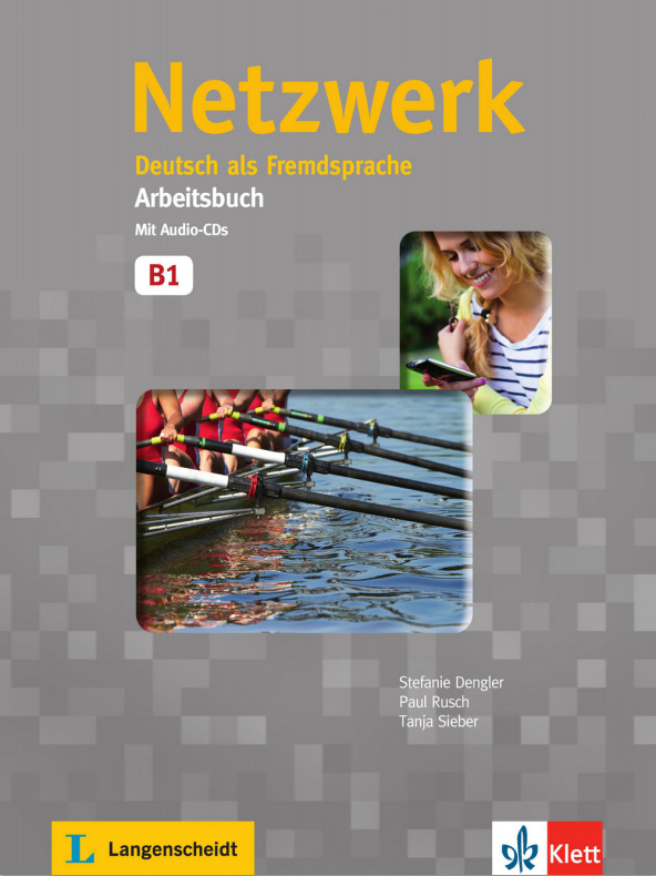 Netzwerk B1 Arbeitsbuch mit 2 Audio-CDs купить