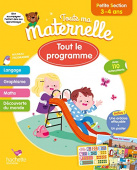 Toute ma maternelle - Tout le programmme - Petite Section (3-4 ans) Ed 2022 купить