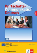 Wirtschaftskommunikation Deutsch NEU - DVD купить