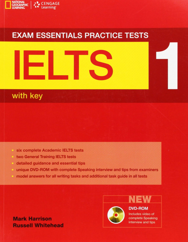 Exam Essentials IELTS Practice Test 1 with key + DVD - ROM купить