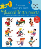 Musical Instruments купить