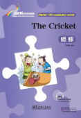 Rainbow Bridge Graded Chinese Reader: Starter:  150 Vocabulary Words: The Cricket купить