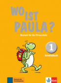 Wo ist Paula? - 1 Arbeitsbuch mit CD-ROM (MP3-Audios) купить