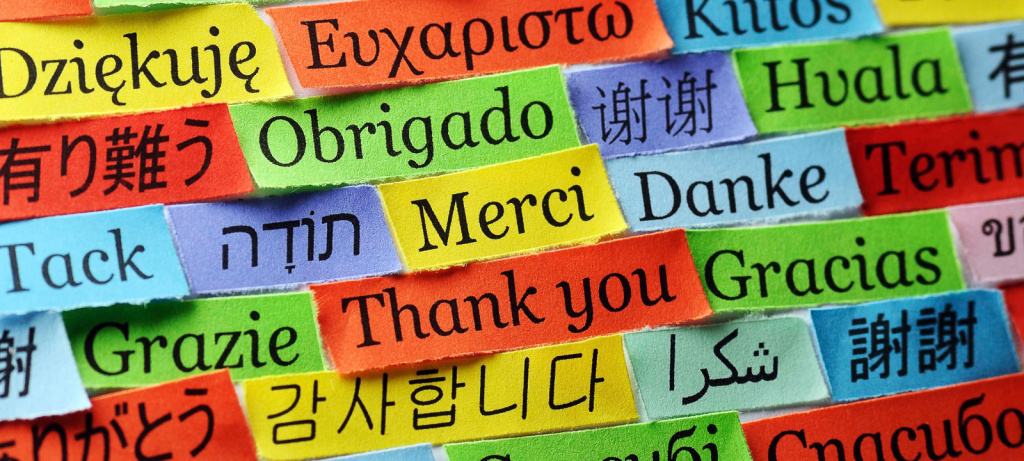 language-memory.jpg