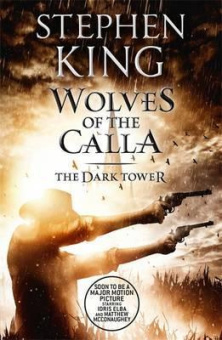 King Stephen. The Dark Tower V: Wolves of the Calla купить