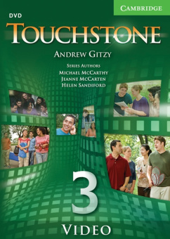 Touchstone Level 3 DVD купить