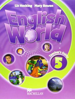 English World 5 Teacher's Guide купить