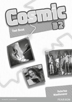 Cosmic B2  Test Book купить