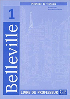 Belleville 1 Livre du professeur купить